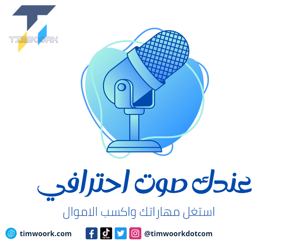 Social Media Designs - Facebook